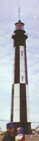 New Cape Henry lighthouse